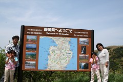 悤É